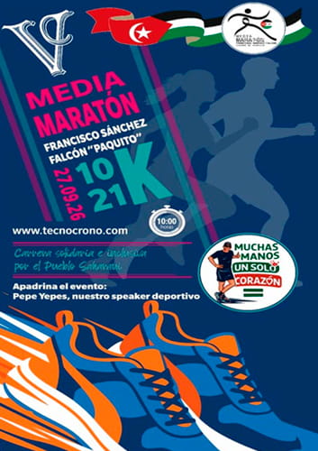 Cartel Media Maratón Lebrija